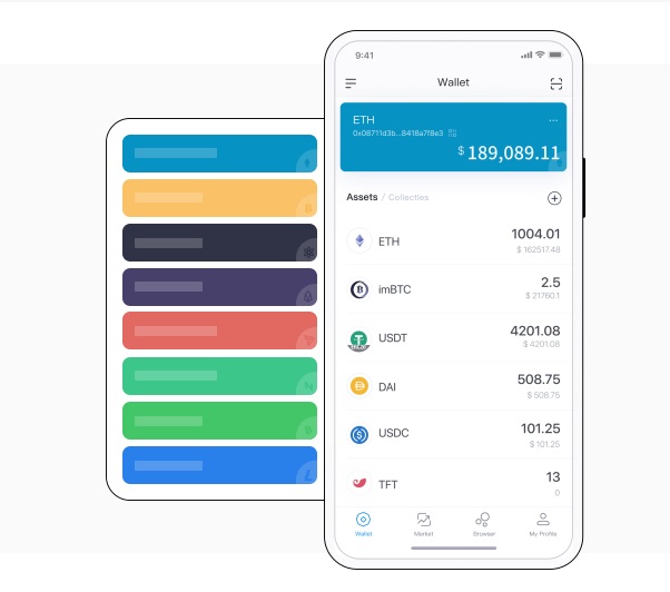 IMToken——基于区块链的安详数字钱包